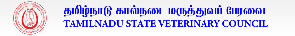 Welcome to Tamilnadu Veterinary Council